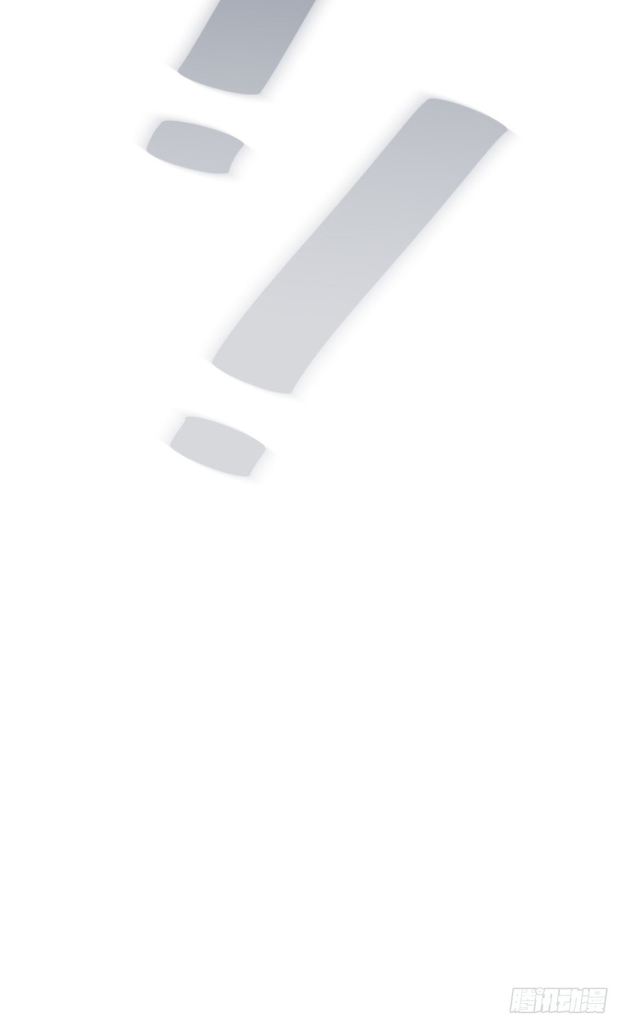 喊出我的名字(1/3)-第4话