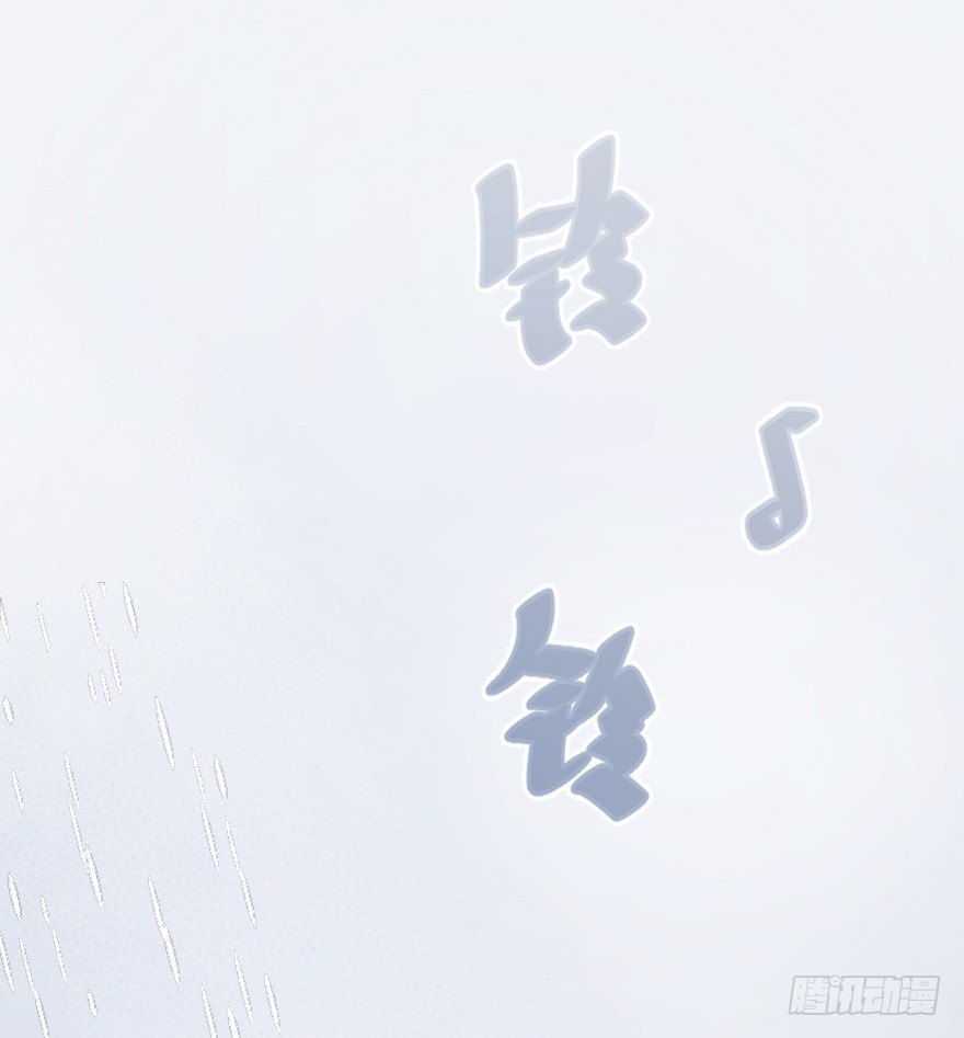 借你这个用一下(1/2)-第6话