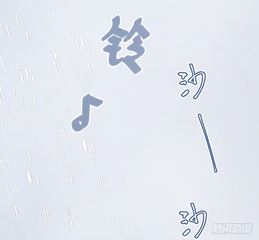 借你这个用一下(1/2)-第6话