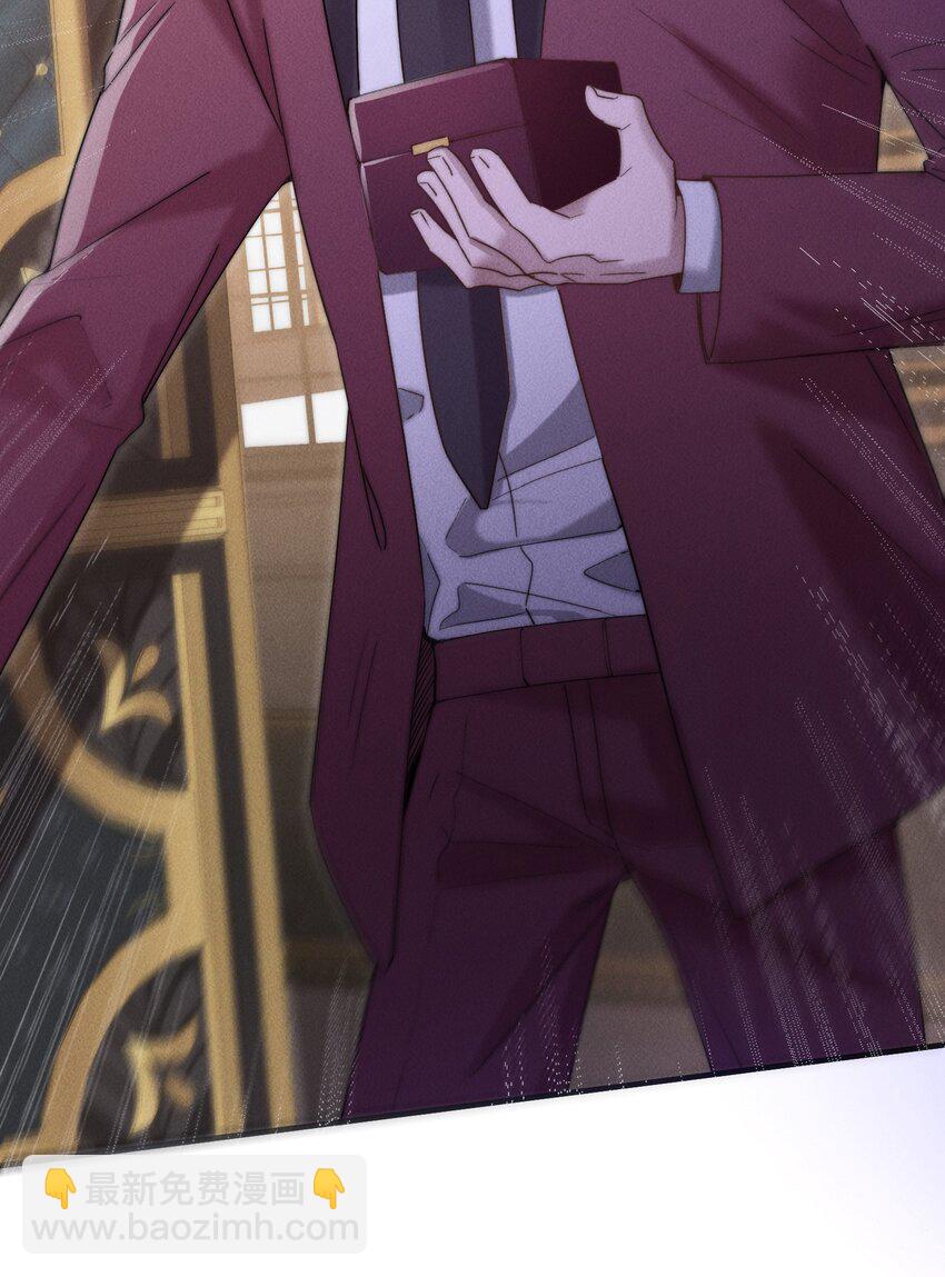 10 暴露？(1/2)-第10话