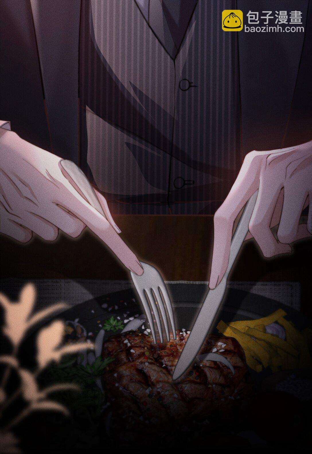 14 他体力怎么这么好？！(1/2)-第14话