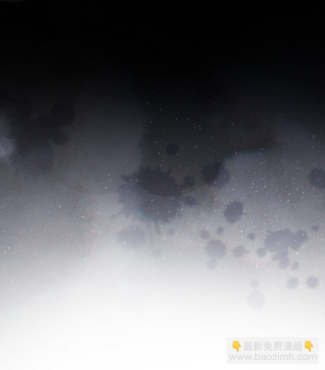 14 他体力怎么这么好？！(1/2)-第14话