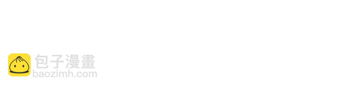 18 我想继续和你&hellip;&hellip;(1/2)-第18话