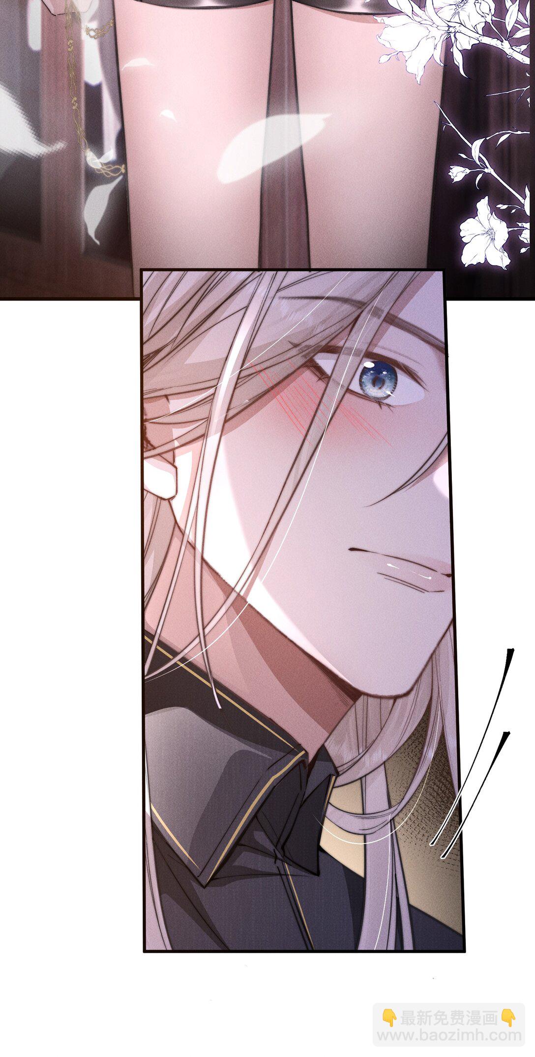 20 他&hellip;咽下去了？！(1/2)-第20话