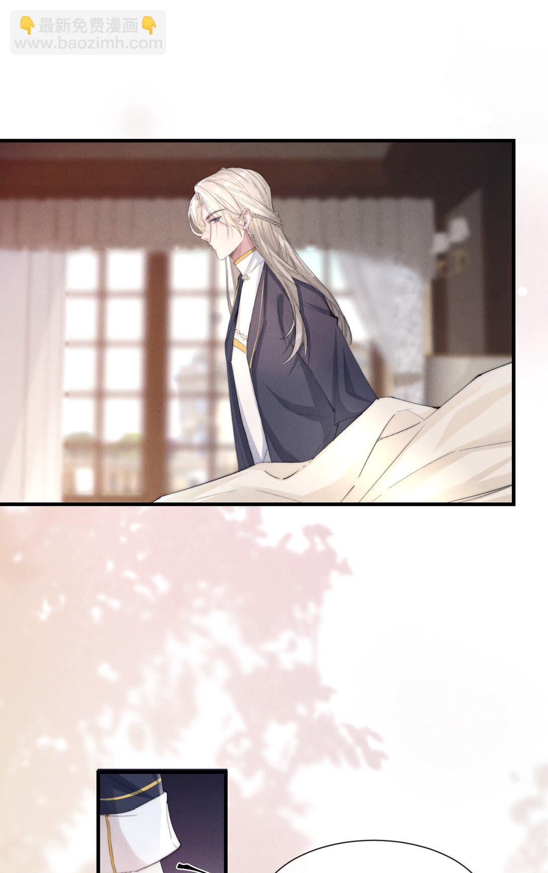 22 有什么东西流下来了&hellip;(1/2)-第22话