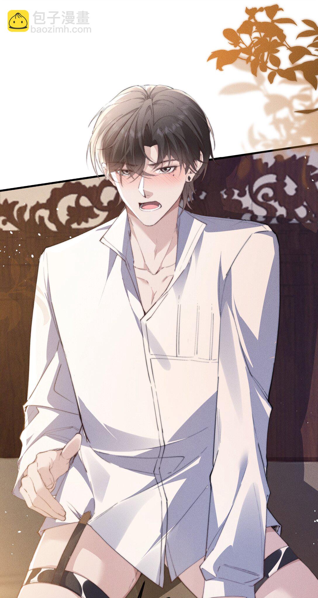 22 有什么东西流下来了&hellip;(1/2)-第22话