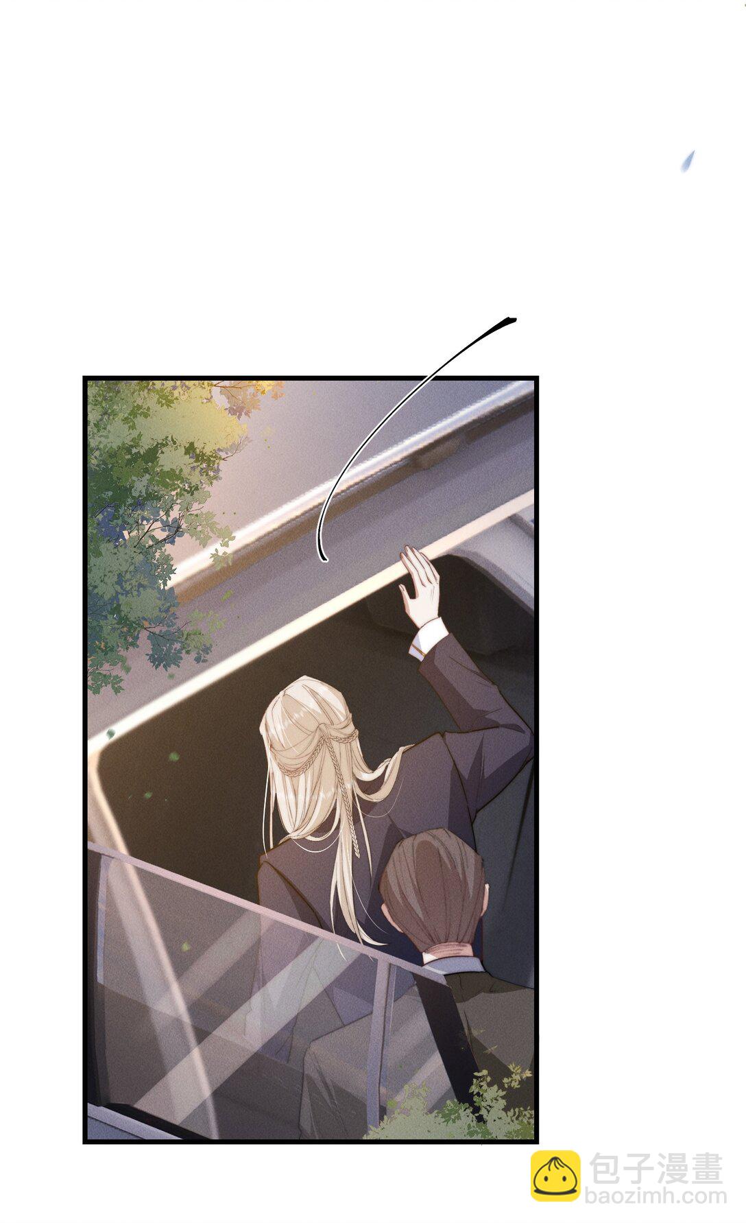 24 不知节制！-第24话