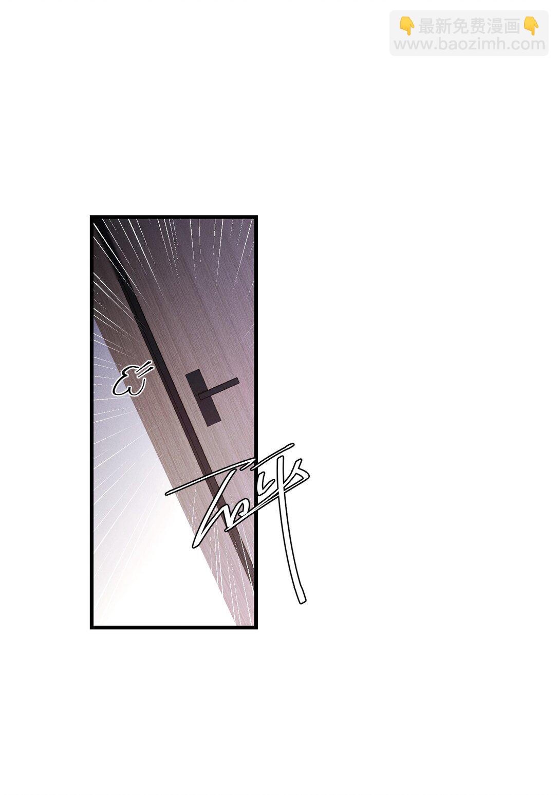 24 不知节制！-第24话