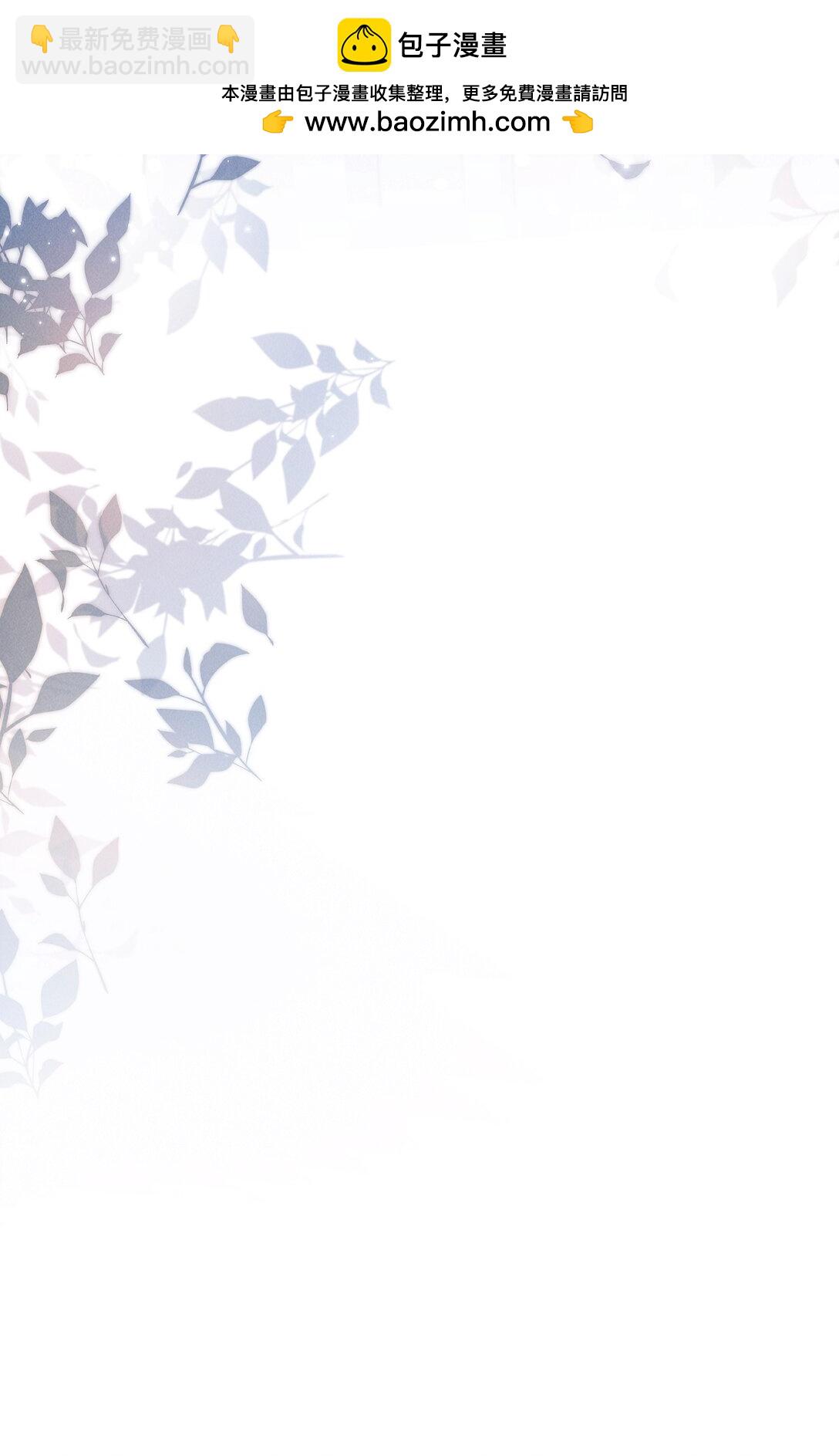 24 不知节制！-第24话