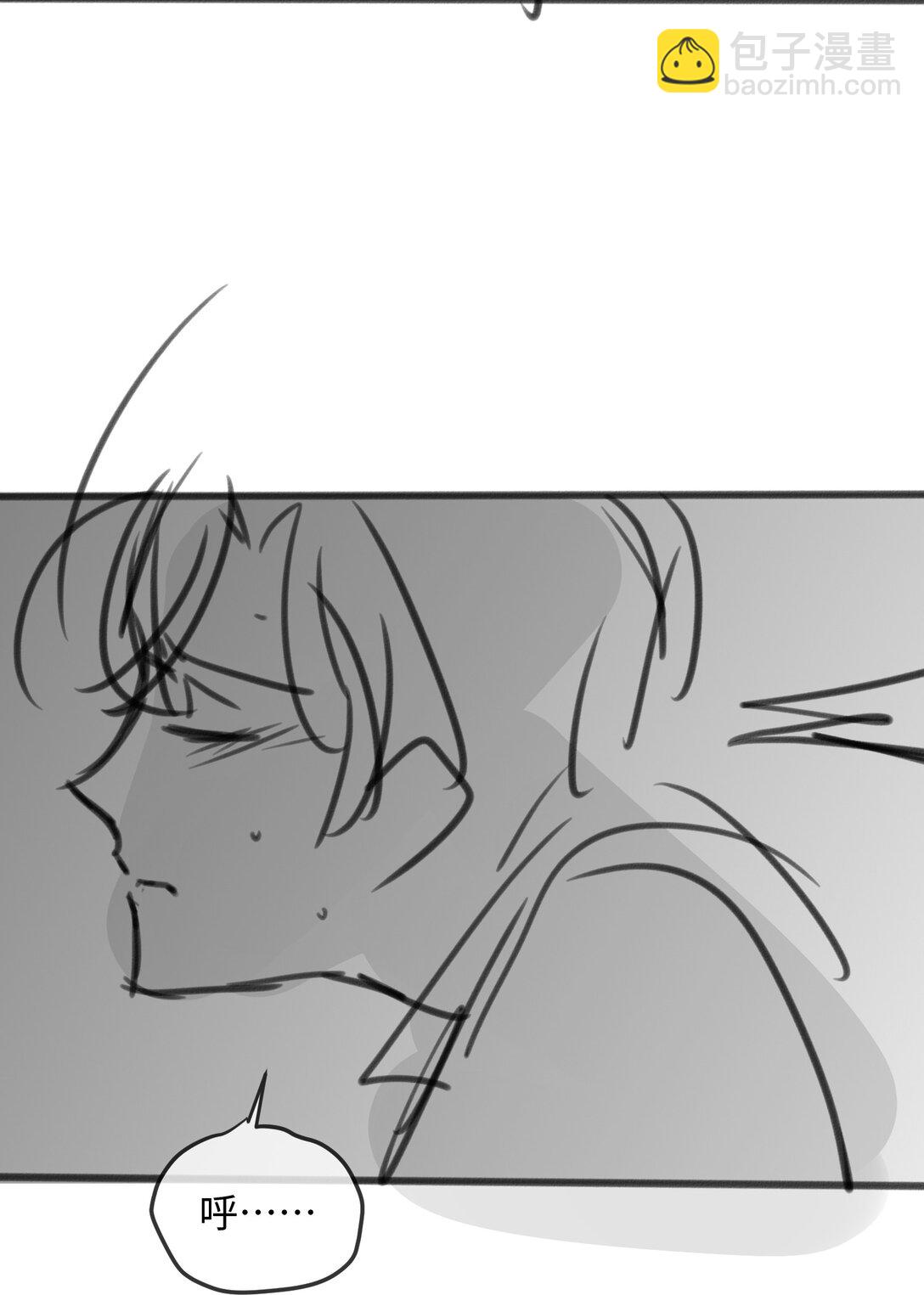 24 不知节制！-第24话