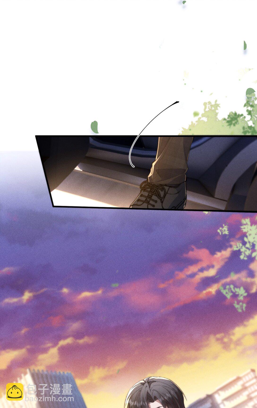 26 戴上面具的&ldquo;特殊&rdquo;聚会(1/2)-第26话