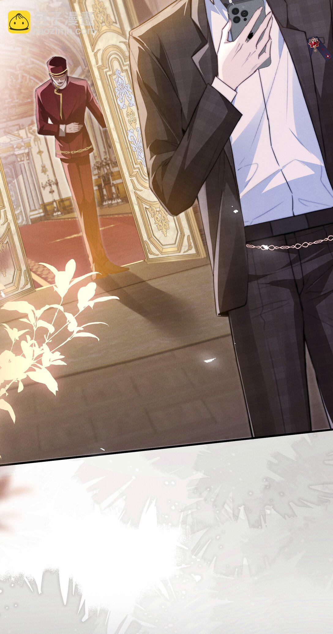 26 戴上面具的&ldquo;特殊&rdquo;聚会(1/2)-第26话