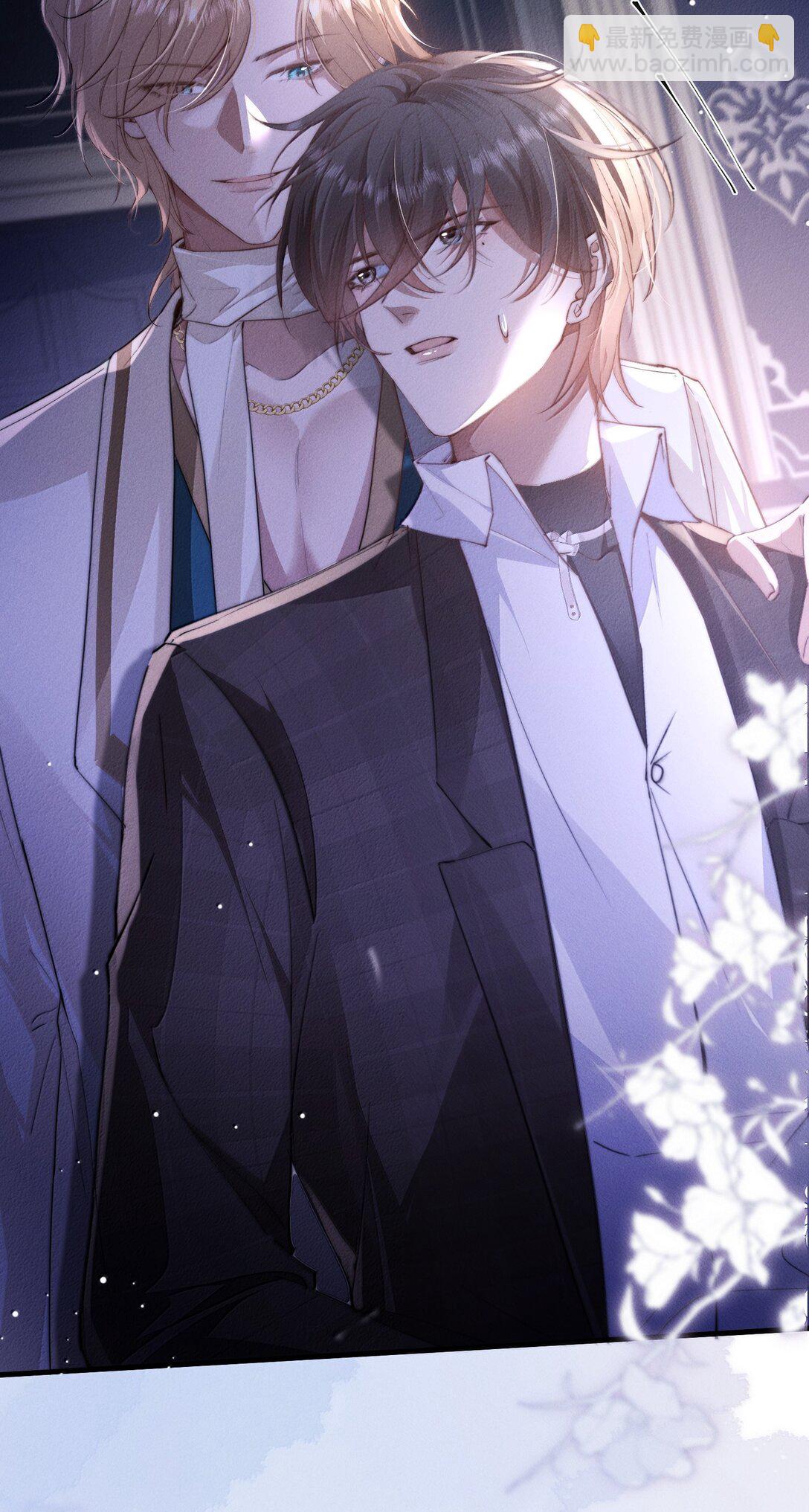 30 大危机！(1/2)-第30话