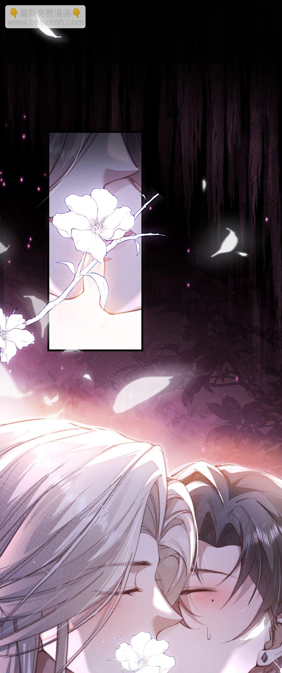 32 我会发疯(1/2)-第32话