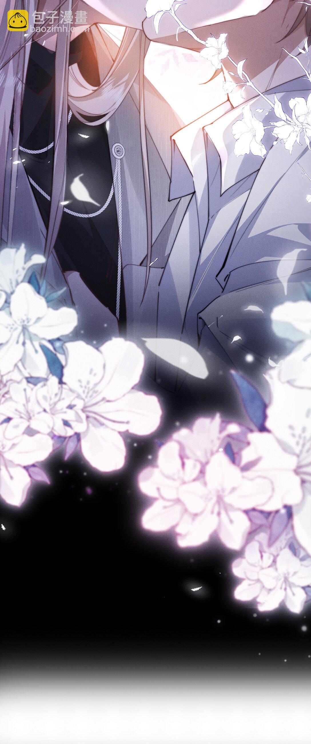 32 我会发疯(1/2)-第32话