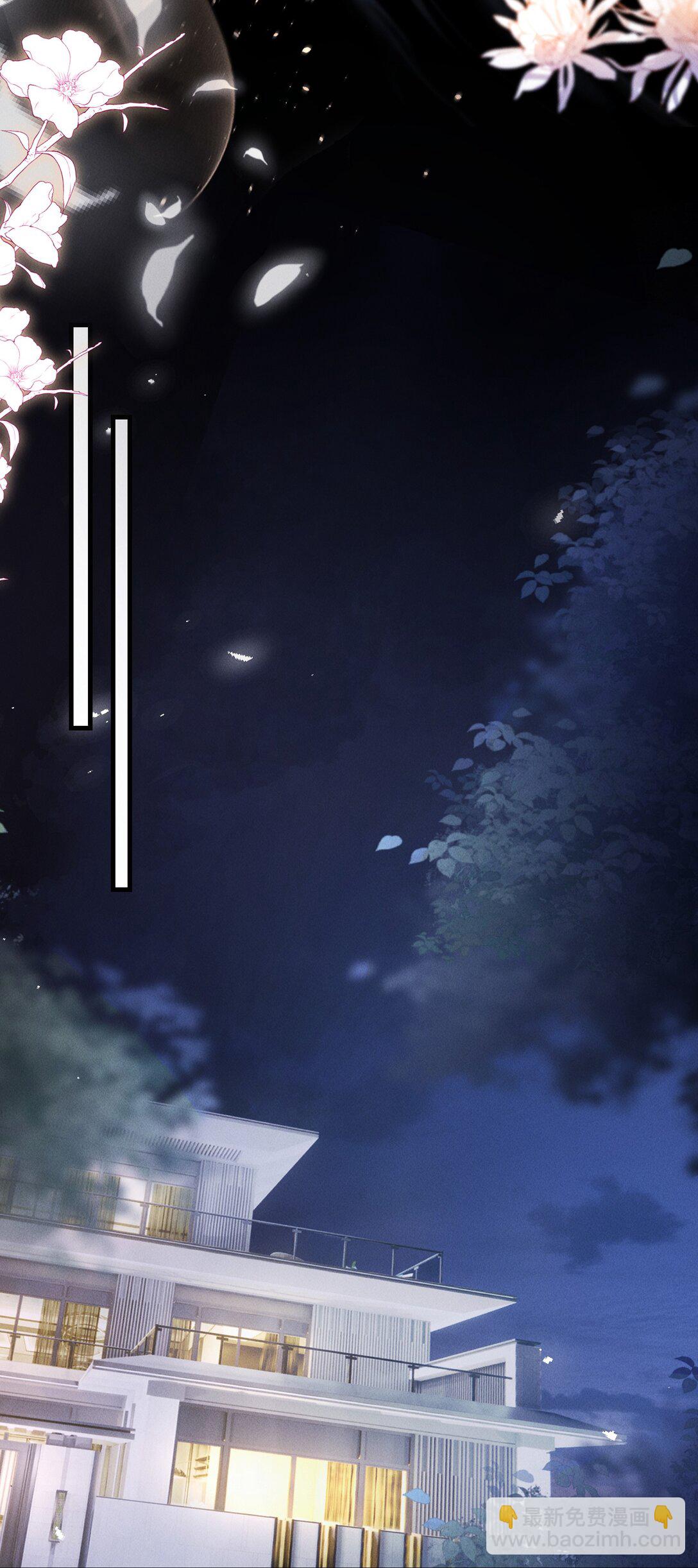 34 来，张嘴(1/2)-第34话