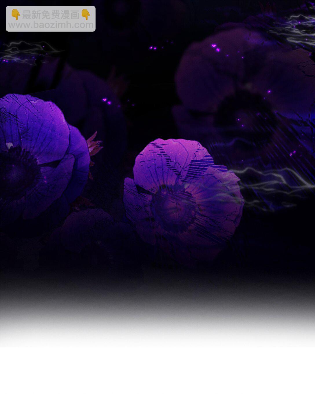 38 那晚游轮的真相-第40话