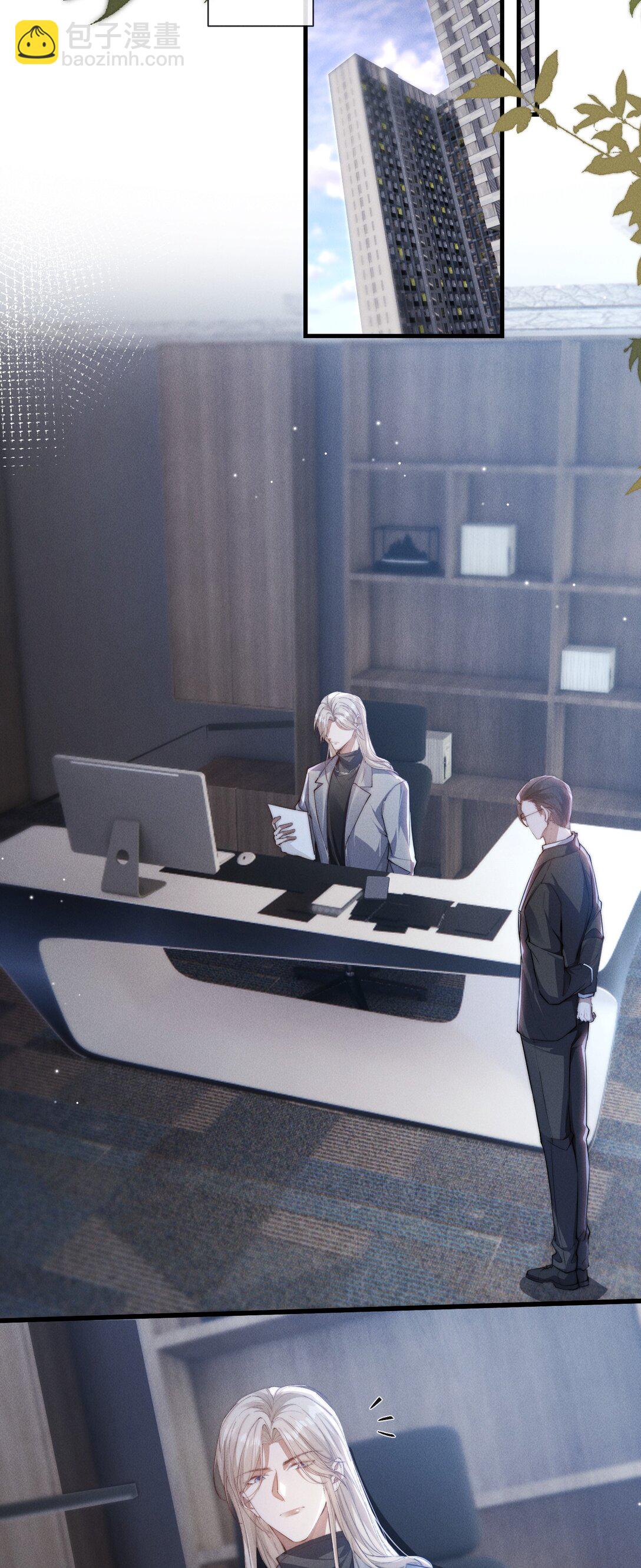 40 令人期待的夜晚-第42话