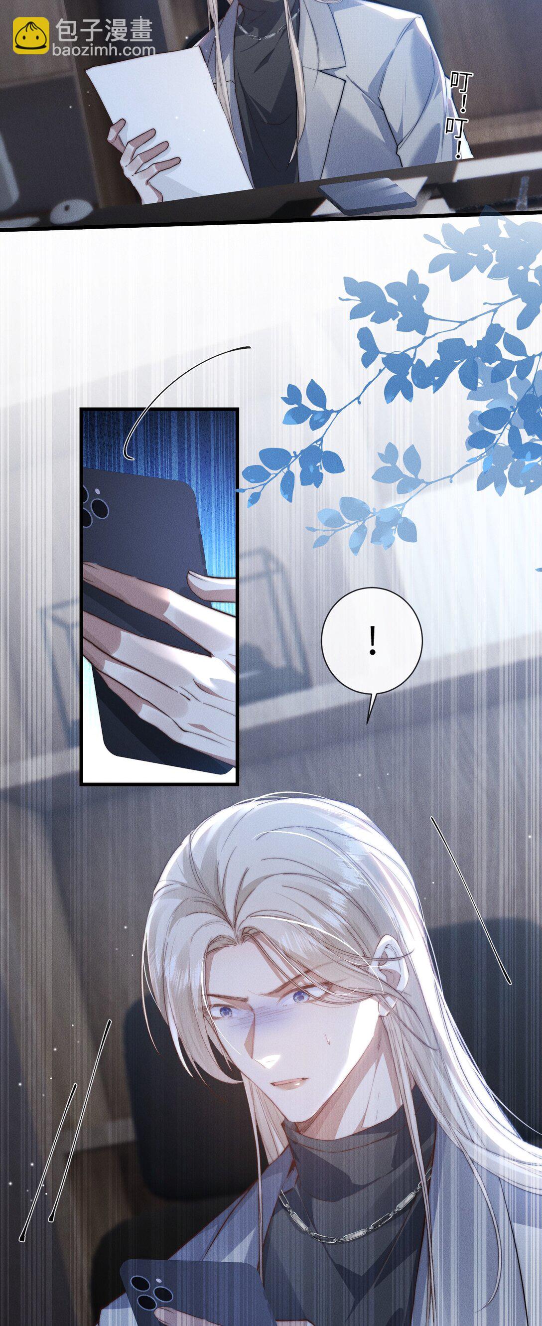 40 令人期待的夜晚-第42话