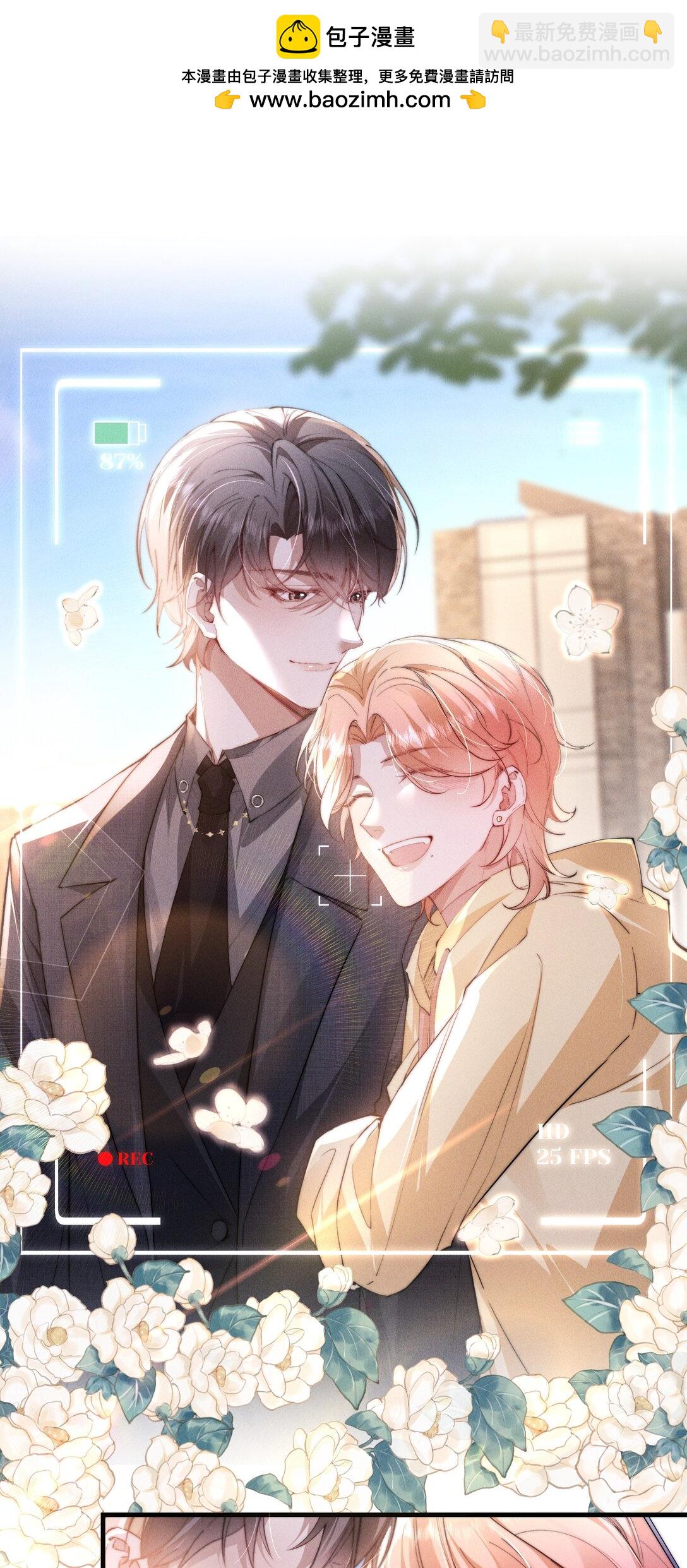 40 令人期待的夜晚-第42话