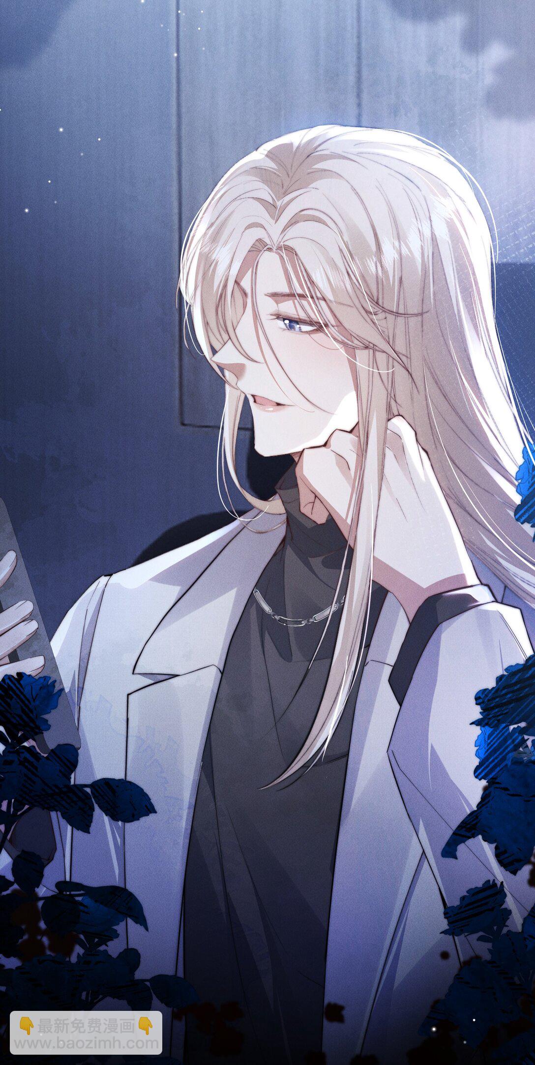 40 令人期待的夜晚-第42话