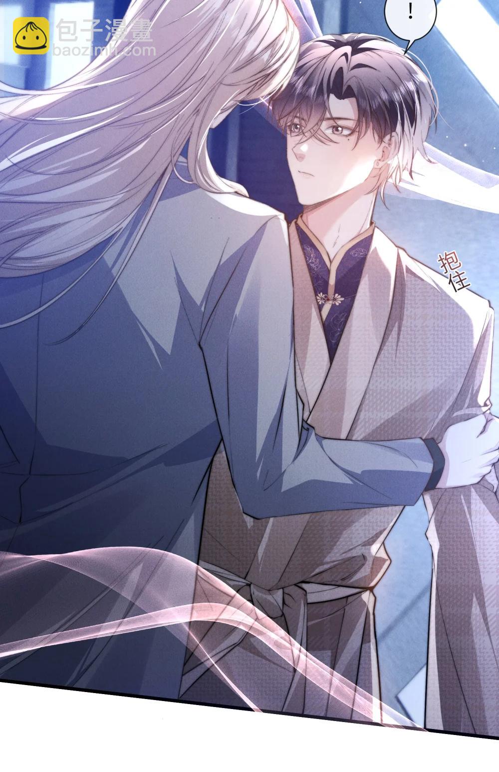 42 换装旗袍-第44话