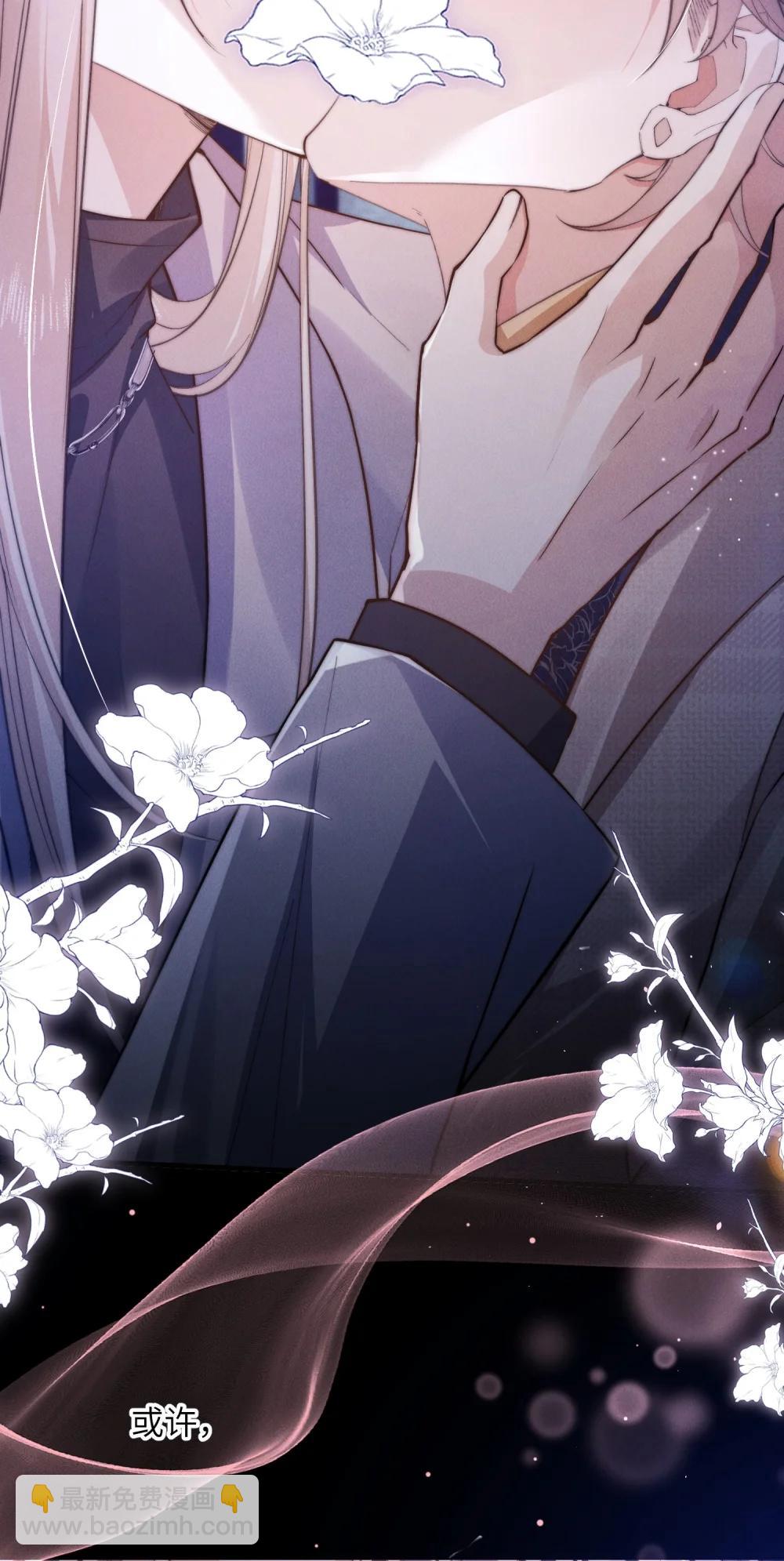 42 换装旗袍-第44话