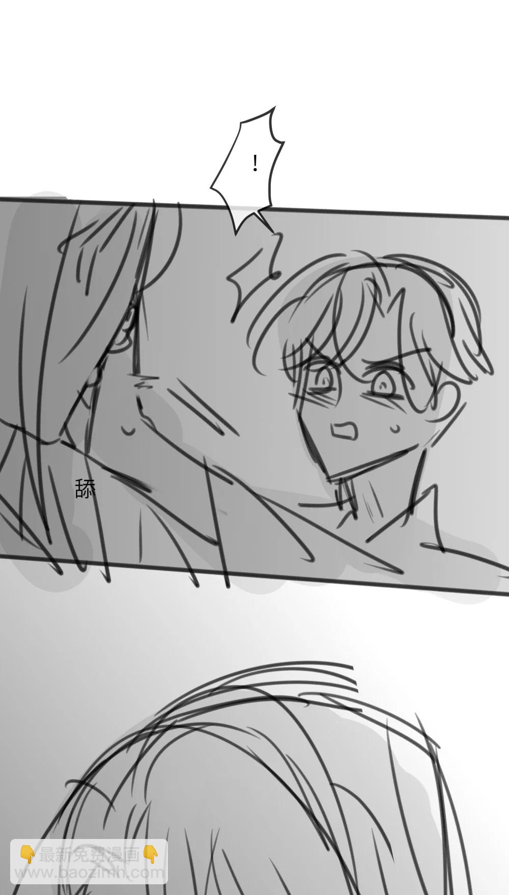 42 换装旗袍-第44话