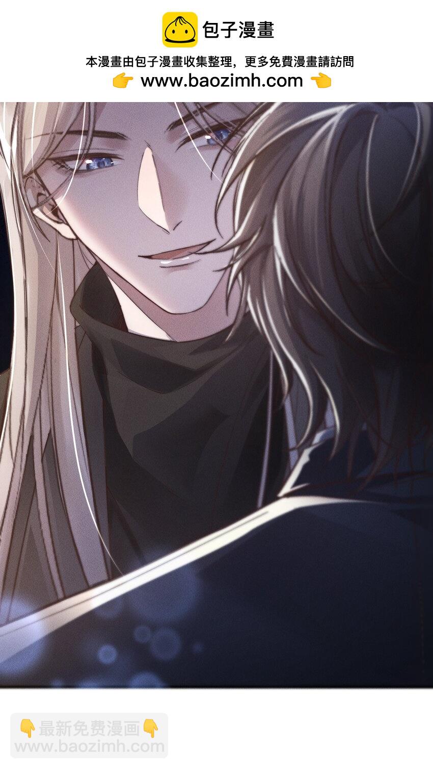 06 标记？(1/2)-第6话