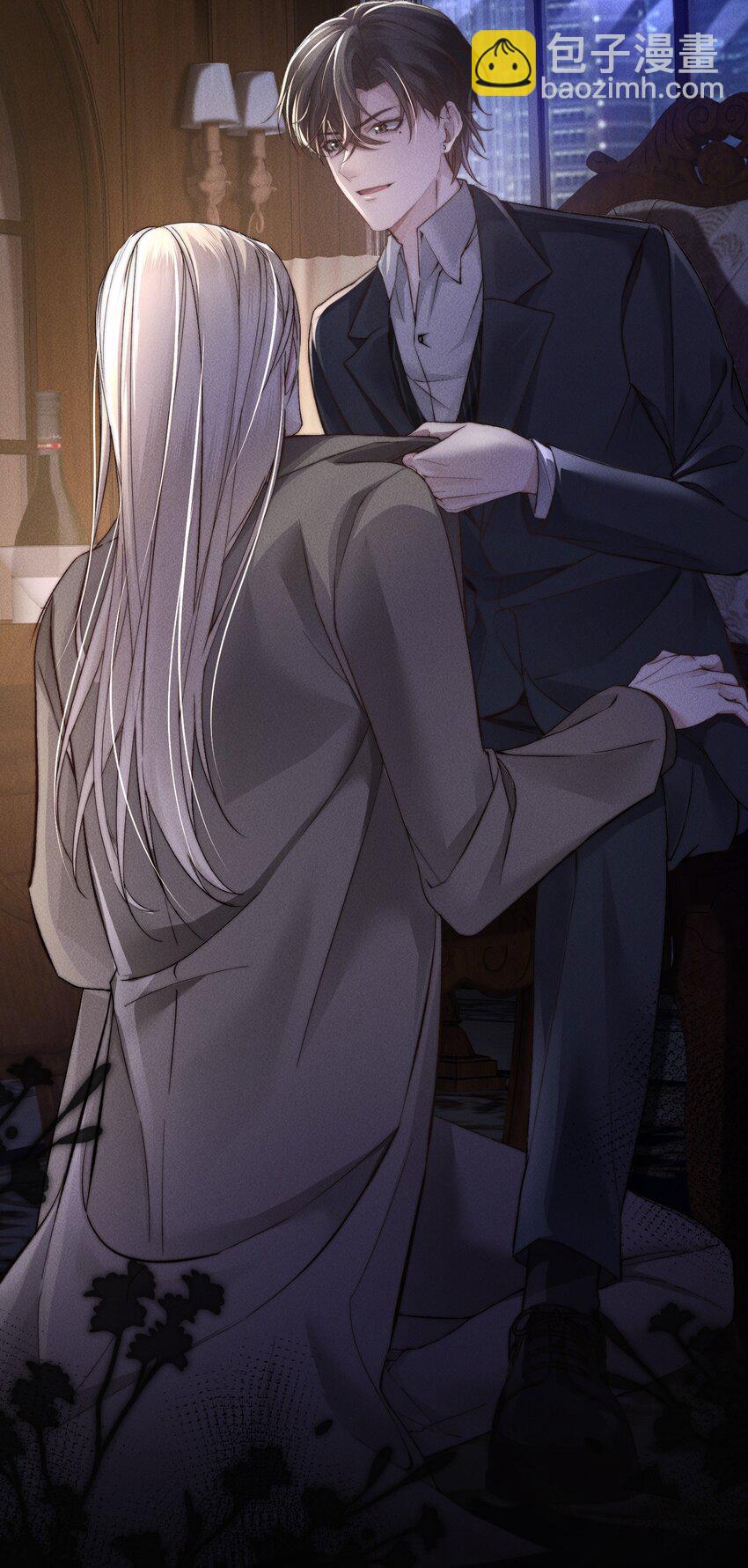 06 标记？(1/2)-第6话