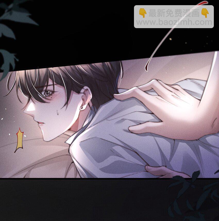 06 标记？(1/2)-第6话