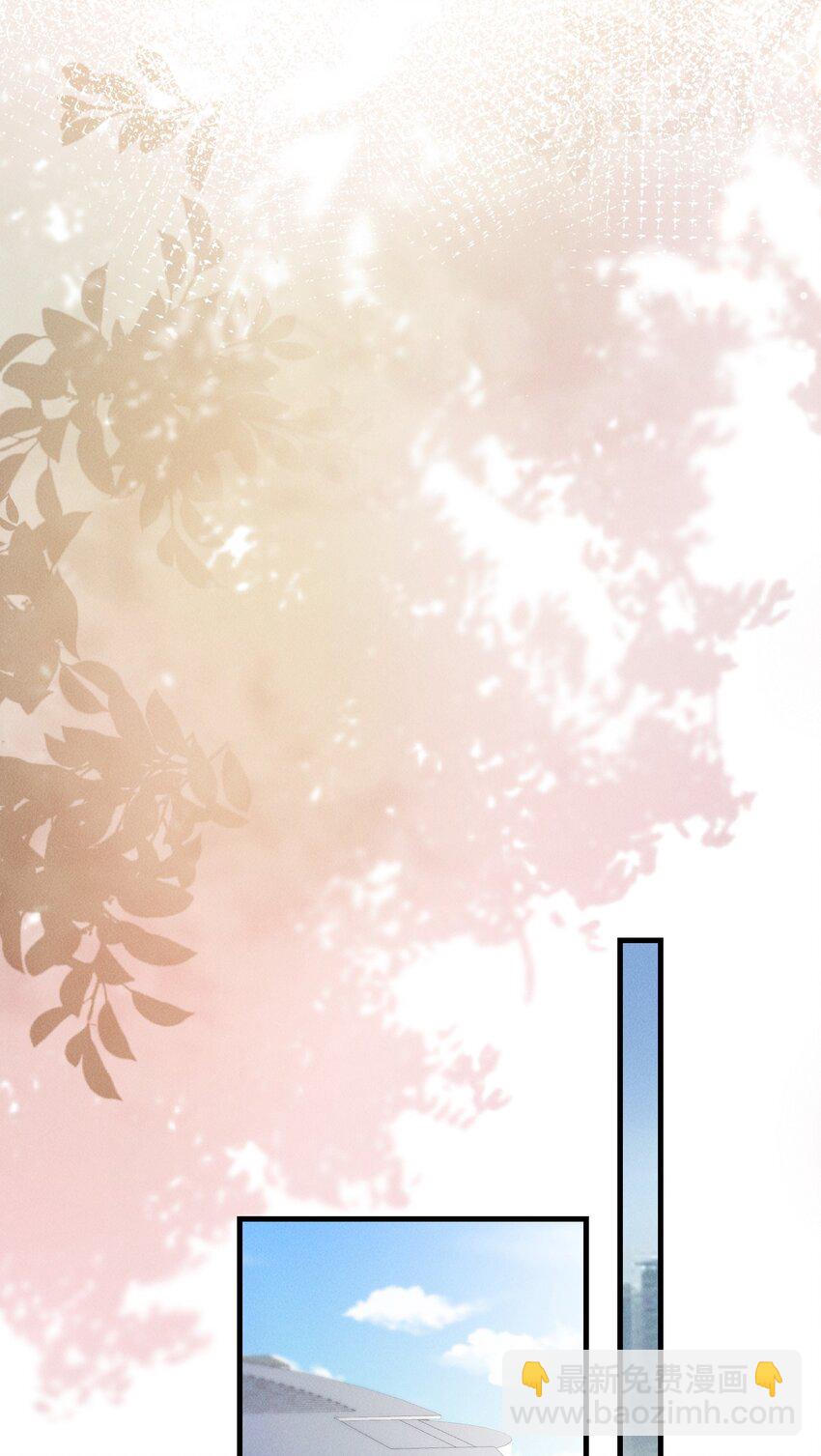 08 &ldquo;两千万&rdquo;的代价(1/2)-第8话