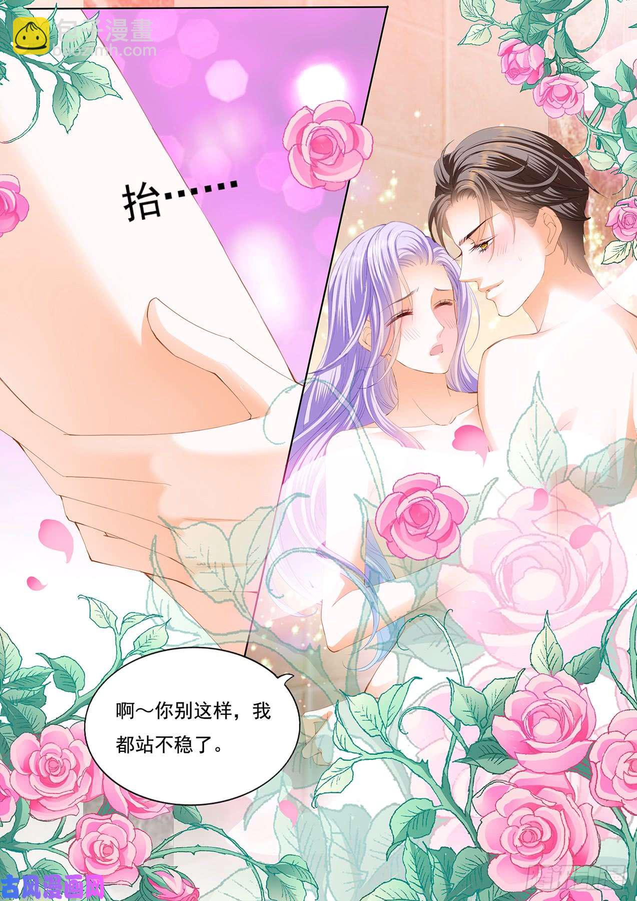 狂熱BOSS,寵妻請節制！ - 浴室裡的激情 - 2