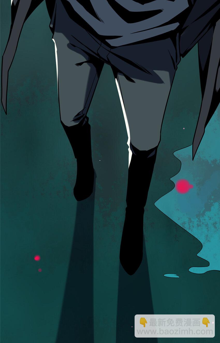 01 顺风顺水(1/2)-第2话