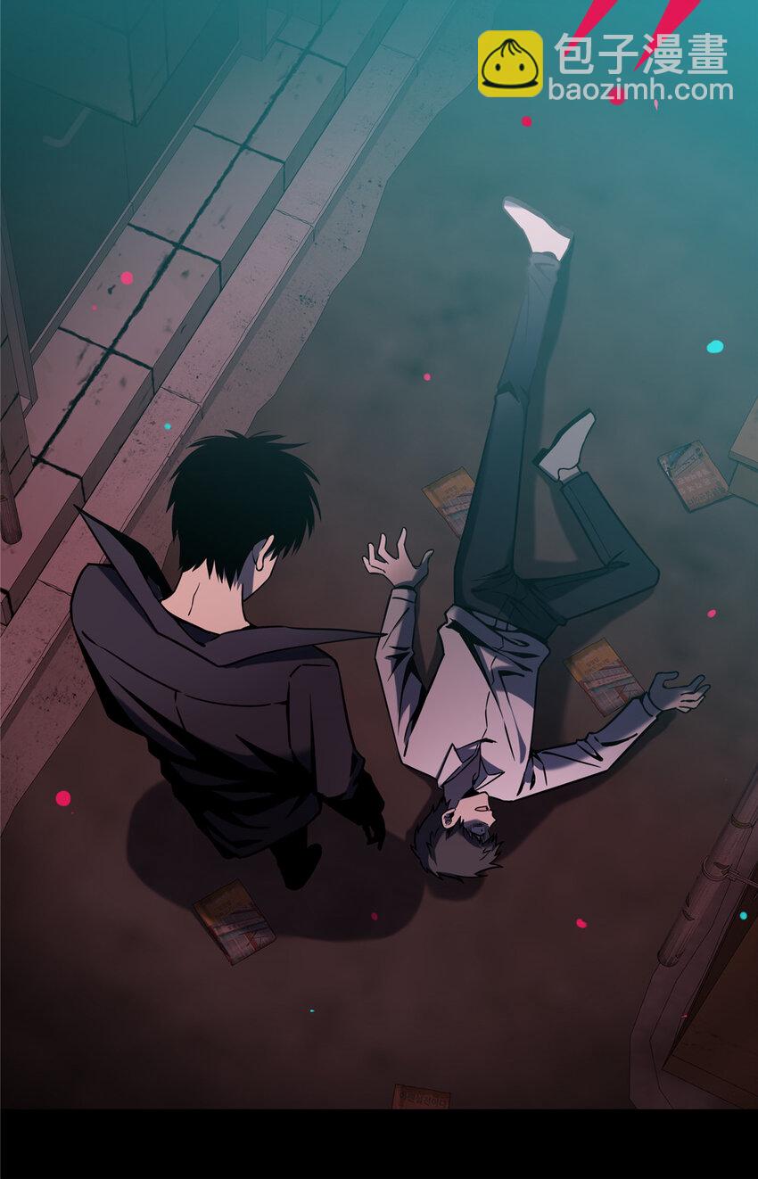 01 顺风顺水(1/2)-第2话