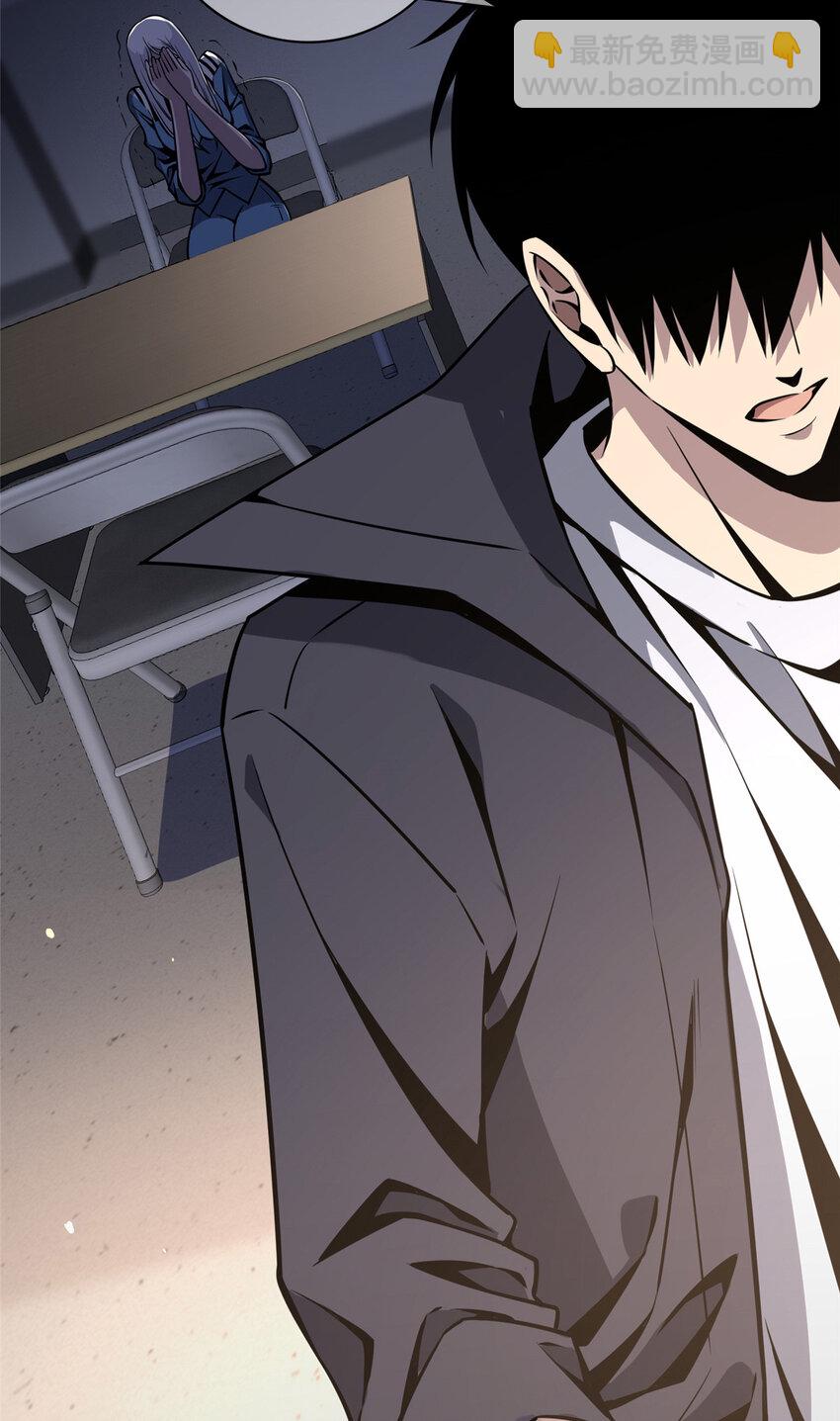 11 与凶手的会面-第12话