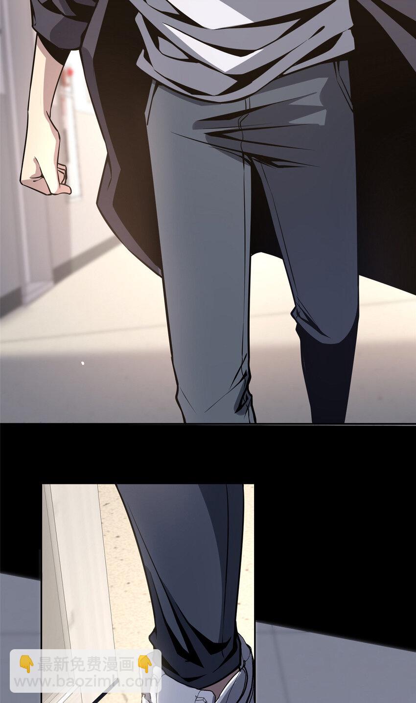 11 与凶手的会面-第12话