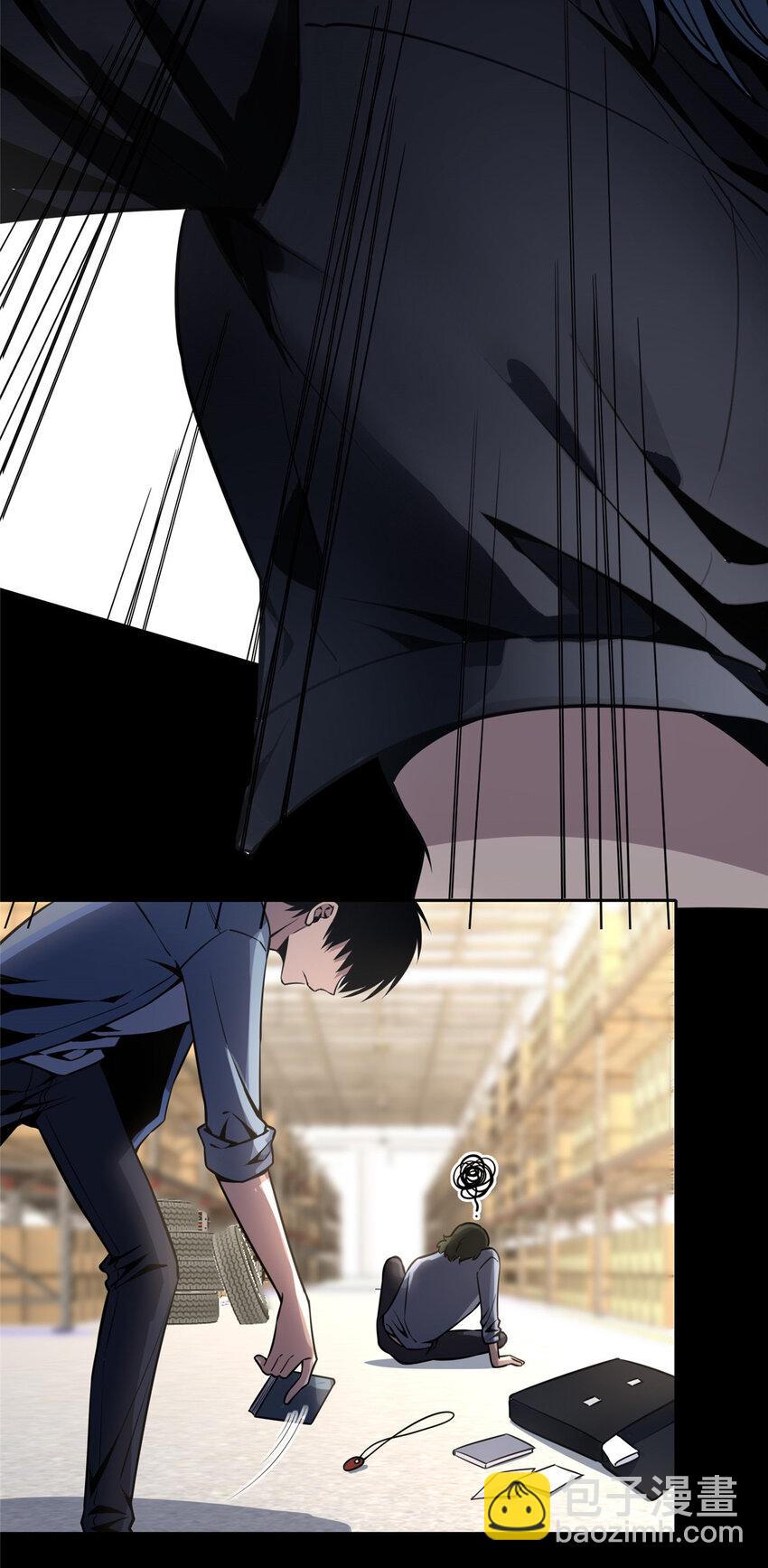 17 冤家路窄-第18话