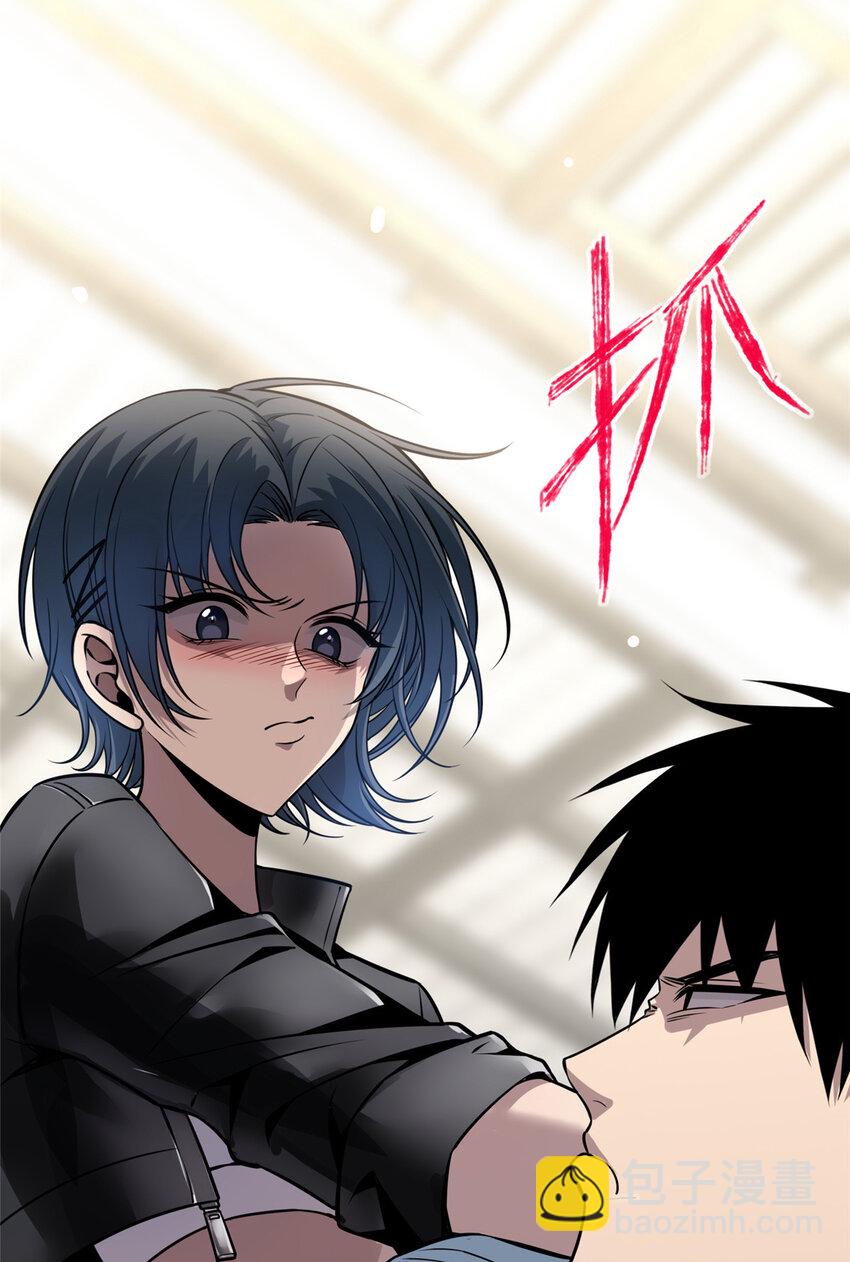 17 冤家路窄-第18话