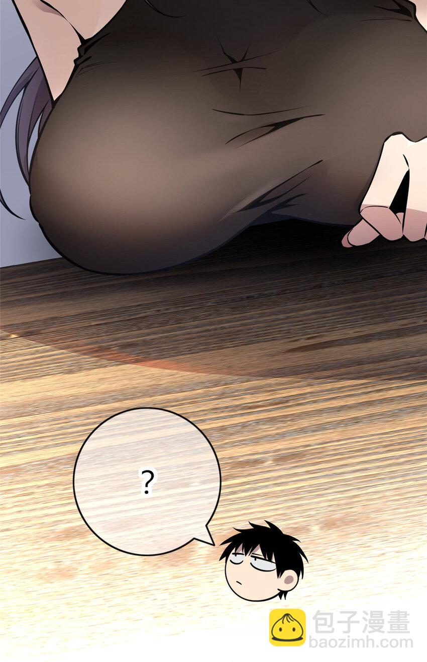 17 冤家路窄-第18话