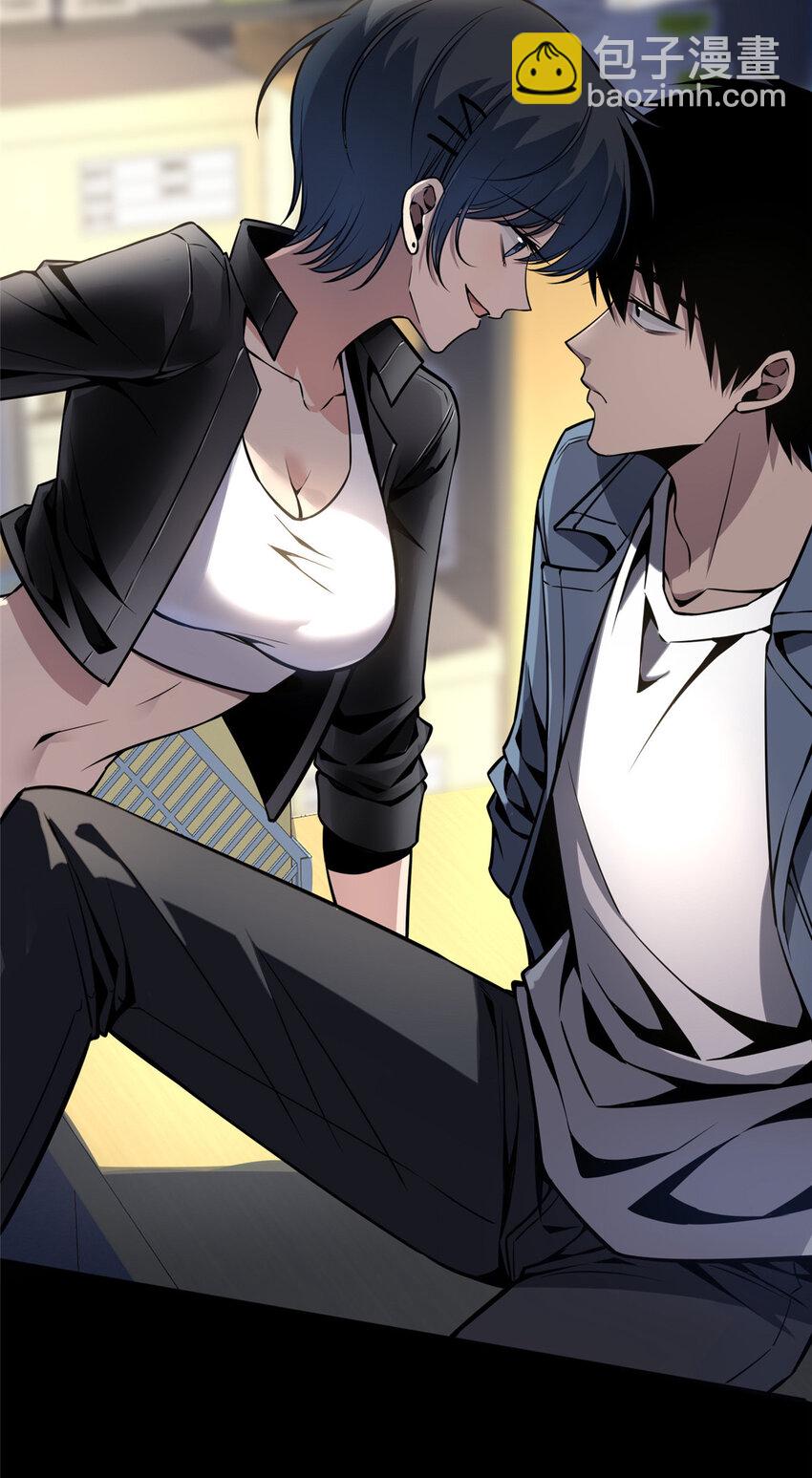 19 人体屏蔽仪-第20话