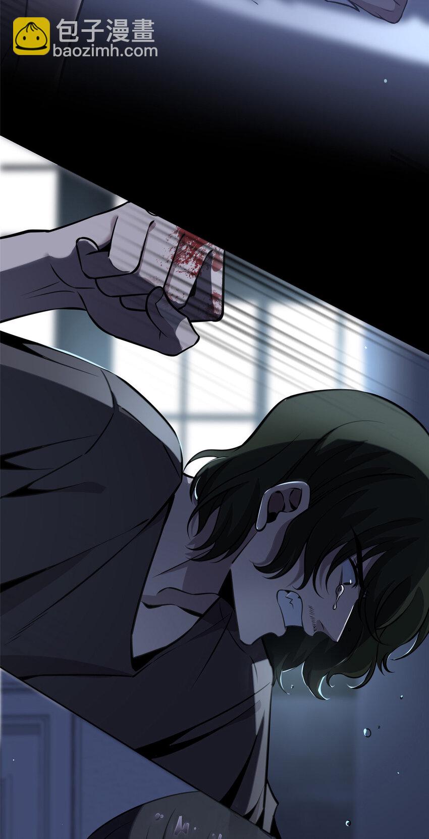 21 第3名嫌疑人-第22话