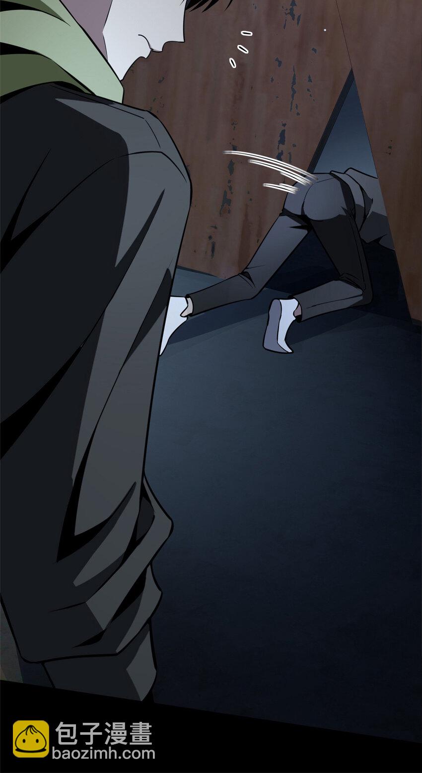 25 跑酷运动员-第26话