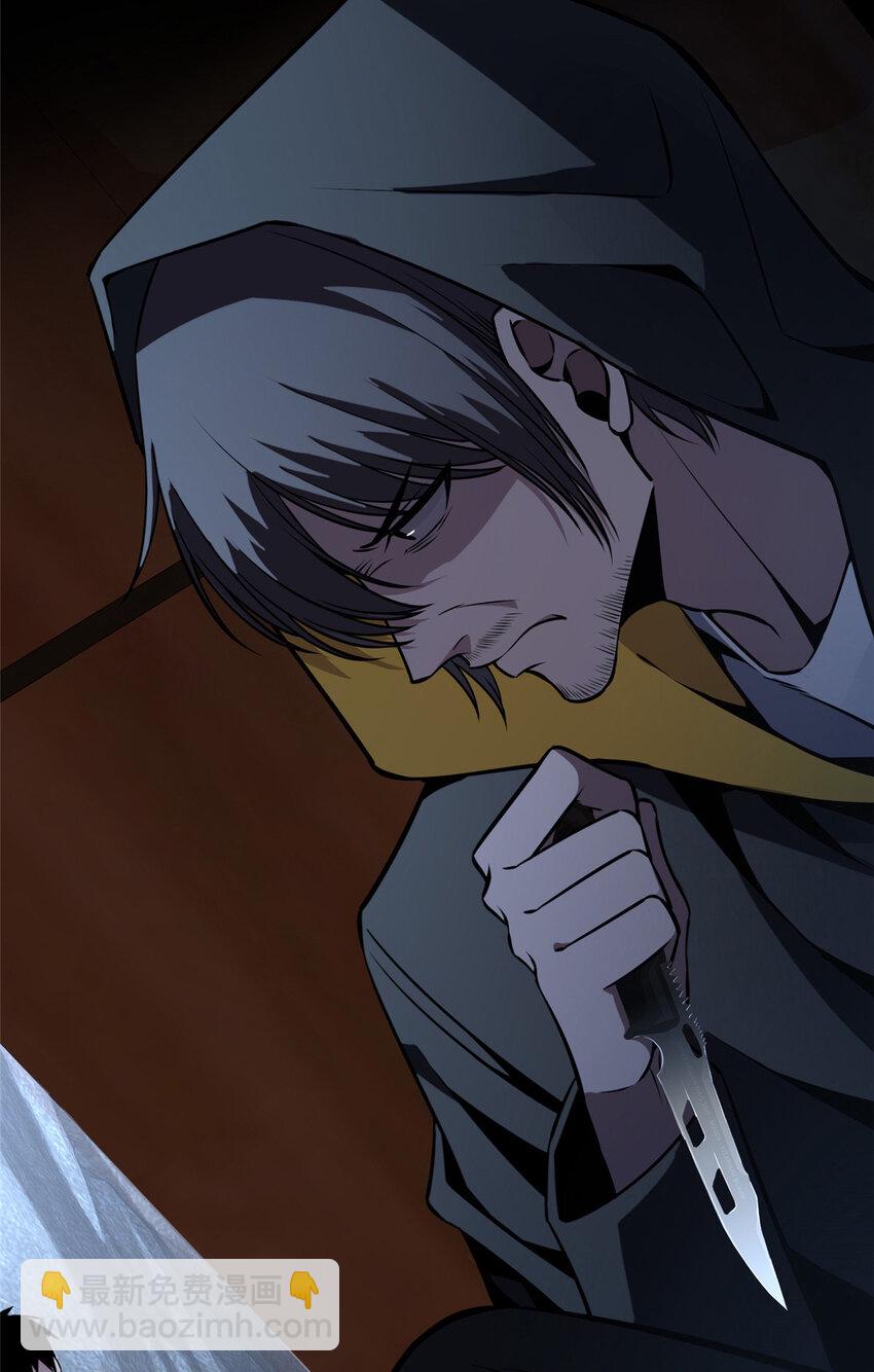 25 跑酷运动员-第26话