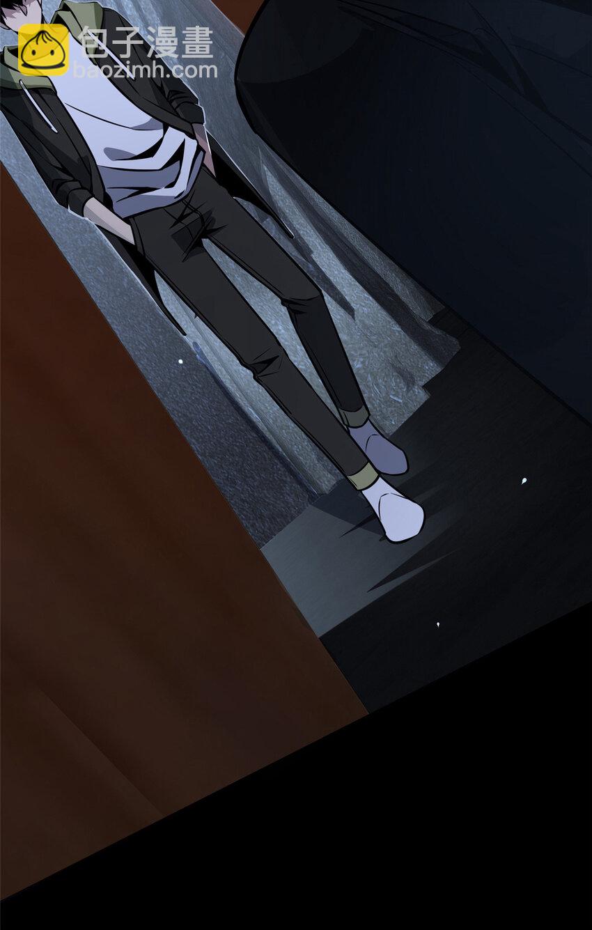 25 跑酷运动员-第26话