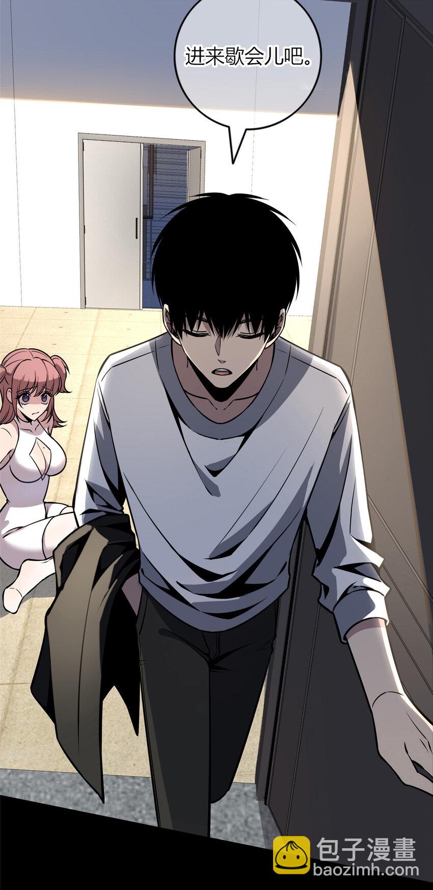 27 爱吃吃不吃滚-第28话