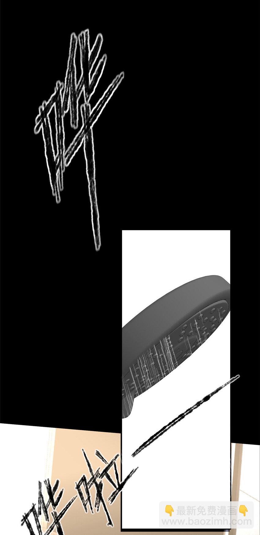 27 爱吃吃不吃滚-第28话