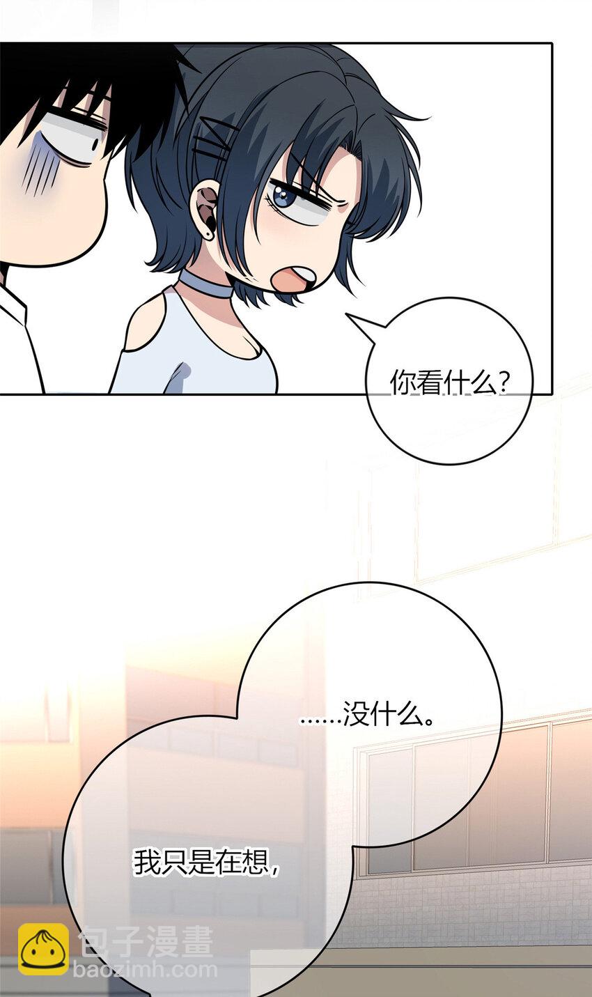 29 再也不想看到你-第30话