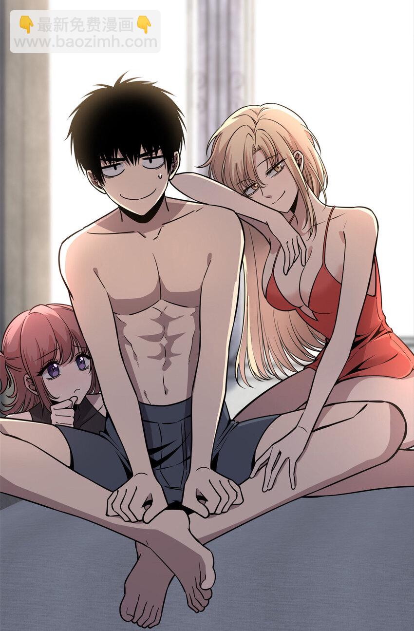 29 再也不想看到你-第30话