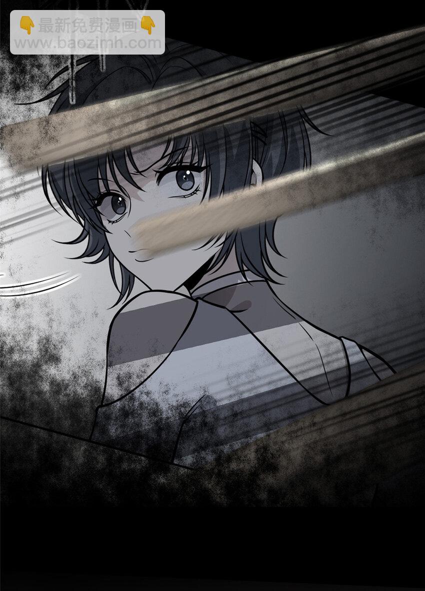 31 不义之财？-第32话